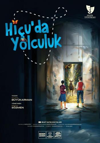 Hiçu Afiş